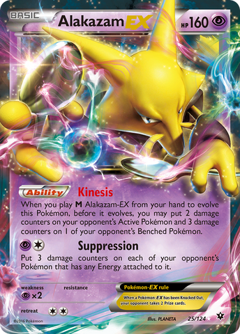  Pokemon - Genesect-EX (120/124) - XY Fates Collide - Holo :  Toys & Games