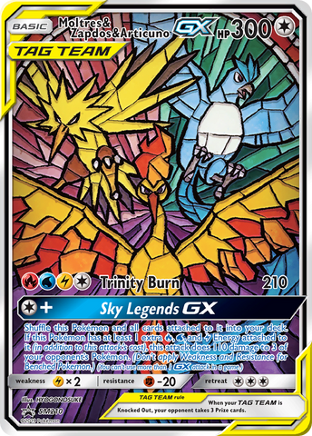 M Aerodactyl EX (XY98) (Jumbo Card) [XY: Black Star Promos]