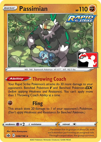 Passimian (088/198) [Prize Pack Series One]