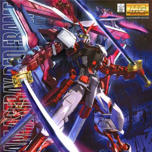 MG 1/100 Astray Red Frame Revise