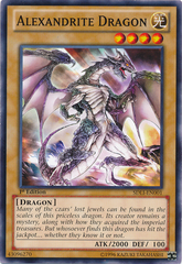 YGO - Structure Deck: Realm of Light