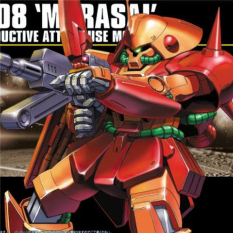 HGUC 1/144 #52 RMS-108 Marasai