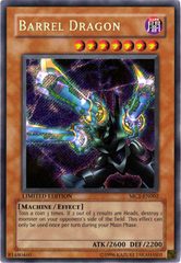 YGO - Promos: Master Collection Volume 1
