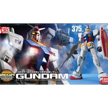 Mega Size Model - 1/48 Scale Gundam