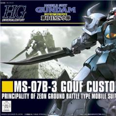 HGUC 1/144 #117 Gouf Custom