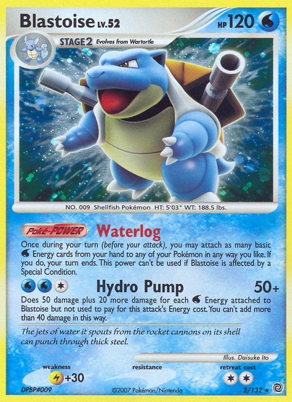 Blastoise (2/132) [Diamond & Pearl: Secret Wonders]