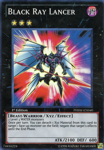 Black Ray Lancer [PHSW-EN040] Super Rare