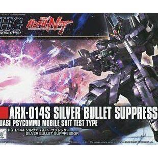 HGUC 1/144 #225 Silver Bullet Suppressor