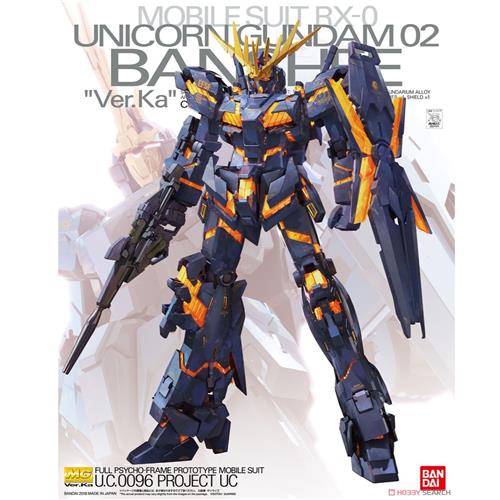 MG 1/100 Unicorn Gundam 02 Banshee Ver.Ka