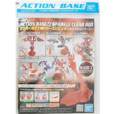 Action Base 1/144 Sparkle Red