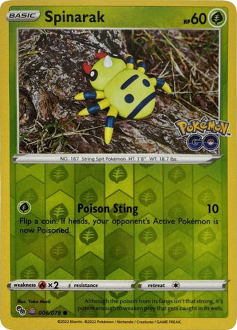  Pokemon - Bidoof Peelable Card 059/078 - Ditto 053/078