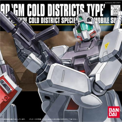 HGUC 1/144 #38 RGM-79D GM Cold Districts Type