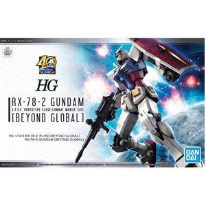 HG 1/144 RX-78-2 GUNDAM [BEYOND GLOBAL]