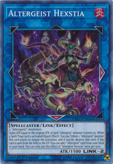 YGO - Extreme Force