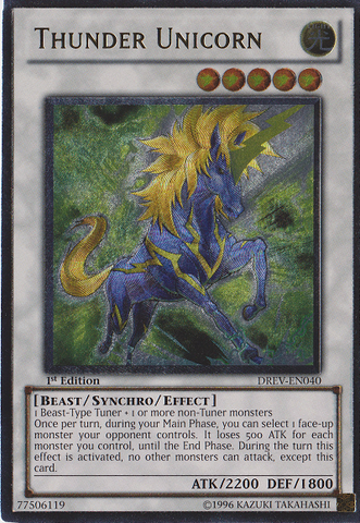 Thunder Unicorn (UTR) [DREV-EN040] Ultimate Rare