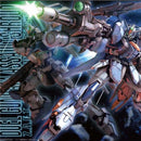 MG 1/100 Duel Gundam Assaultshroud