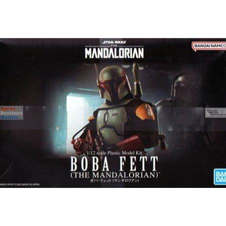 Star Wars Vehicle Model 1/12 Boba Fett (The Mandalorian)