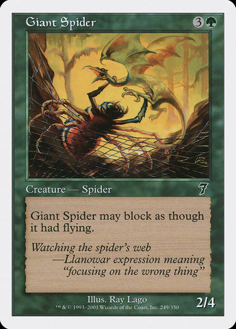 Giant Spider [Seventh Edition]