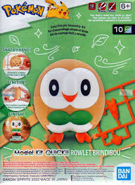 Pokemon Model Kit QUICK!! 10 ROWLET